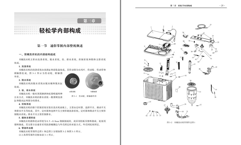 QQ截图20230815153835.png