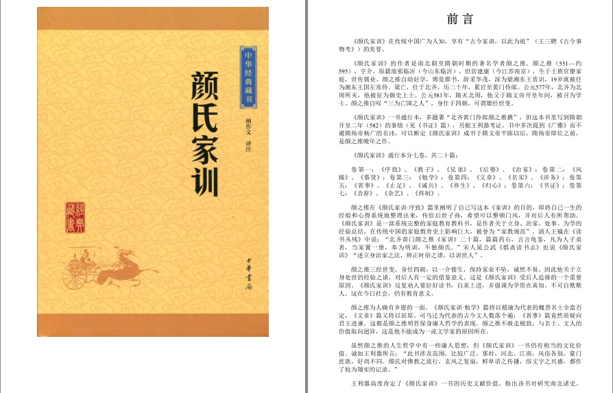 QQ截图20221016085324.png