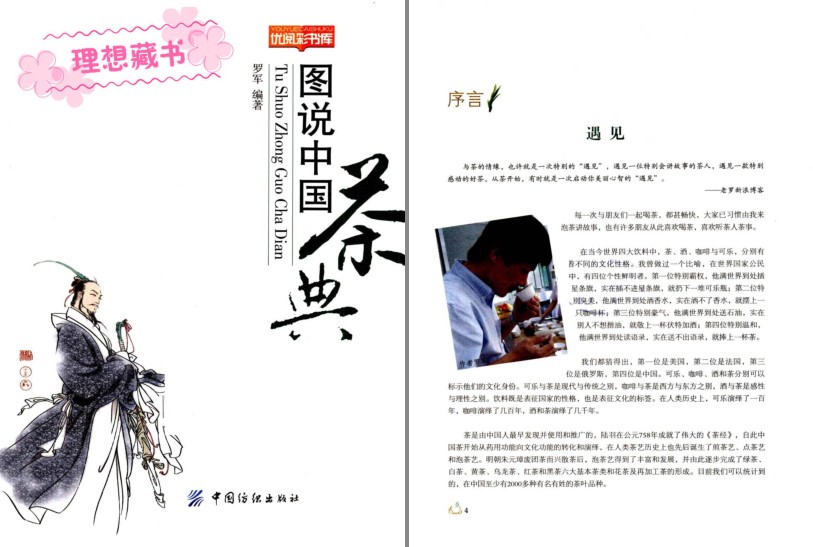 QQ截图20230827194110.png