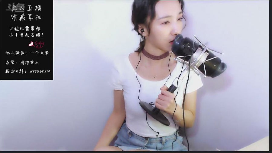 暴风截图20236204126421.jpg