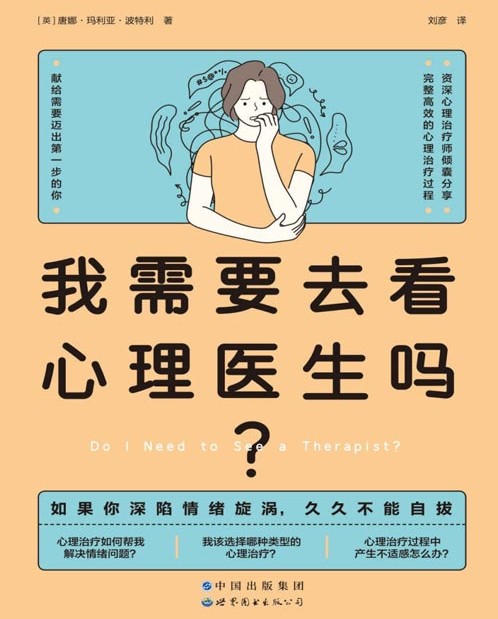 QQ截图20230829071832.png