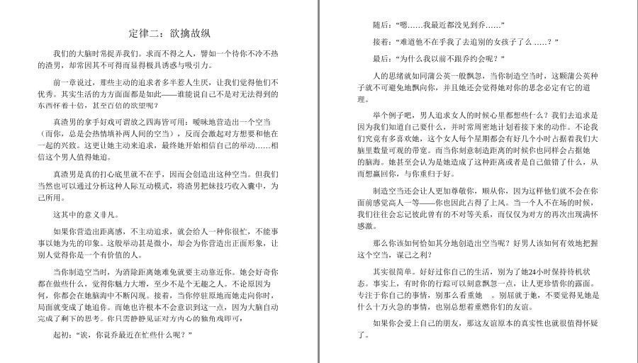 QQ截图20230623213222.png