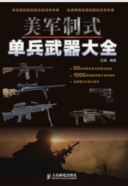 QQ截图20230915102806.png