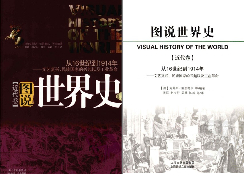 QQ截图20230817204302.png