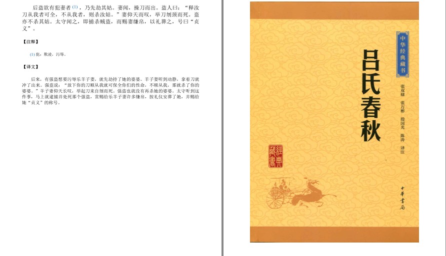 QQ截图20221016085211.png