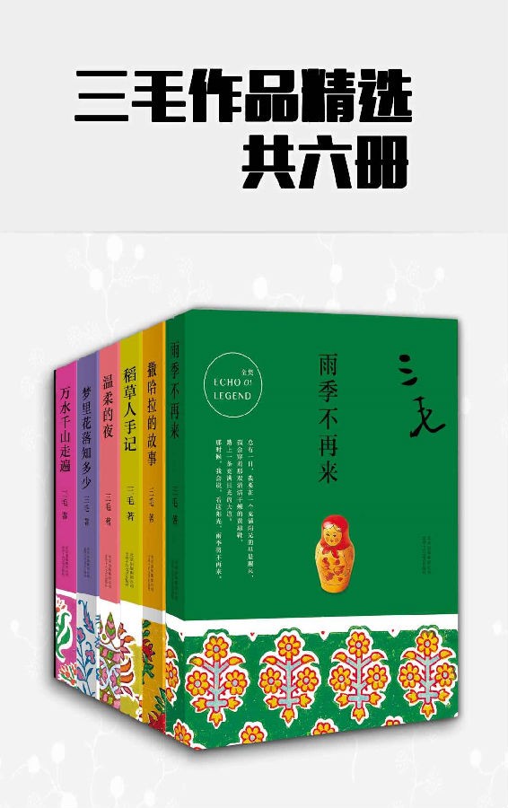 微信图片_20200617011533.png