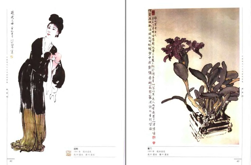 QQ截图20230821085625.png