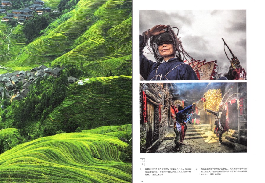 QQ截图20230802091717.png