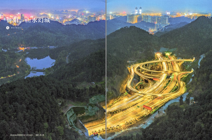 QQ截图20230802091834.png