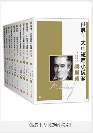 QQ截图20230823171324.png