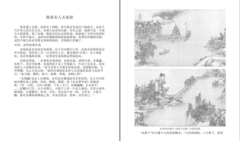 QQ截图20230817063134.png