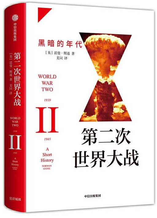QQ截图20230829091626.png