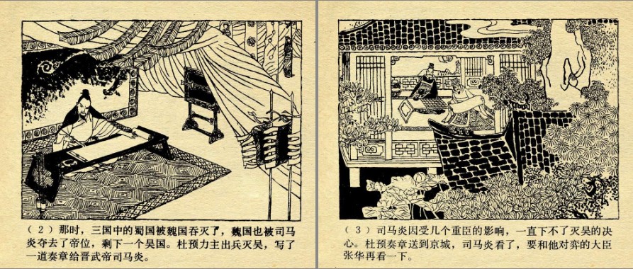 QQ截图20230726191946.png