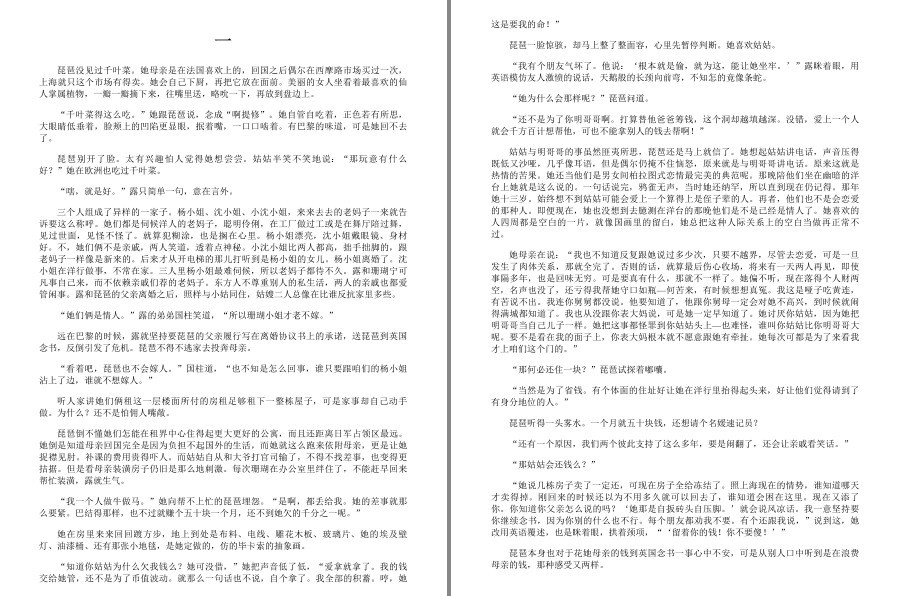QQ截图20230131121431.png