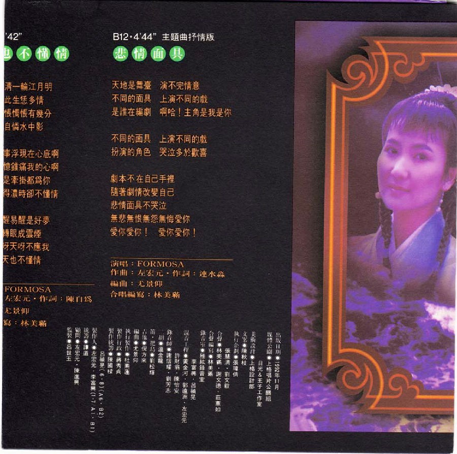 彩页.jpg