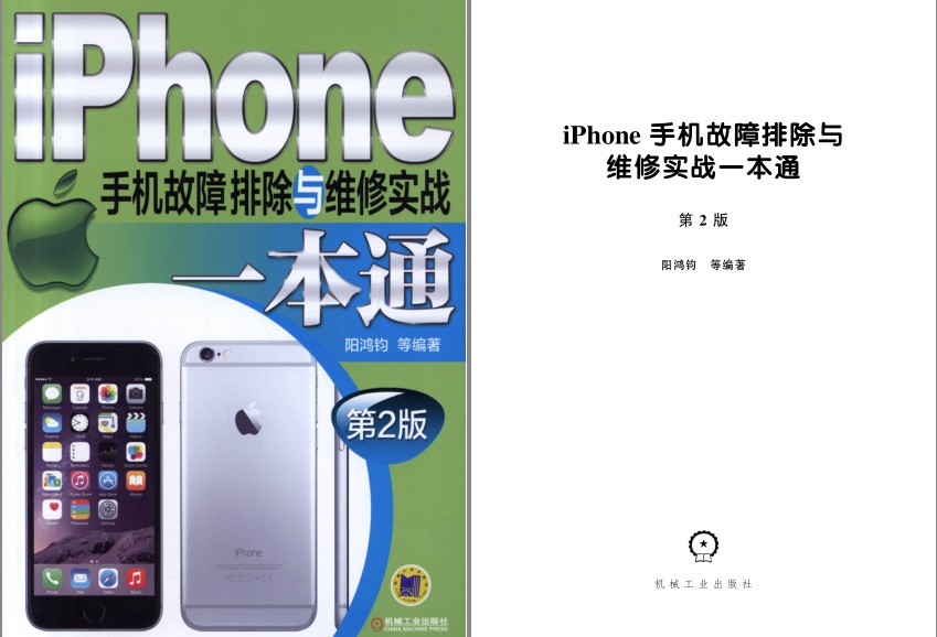 QQ截图20230805161925.png
