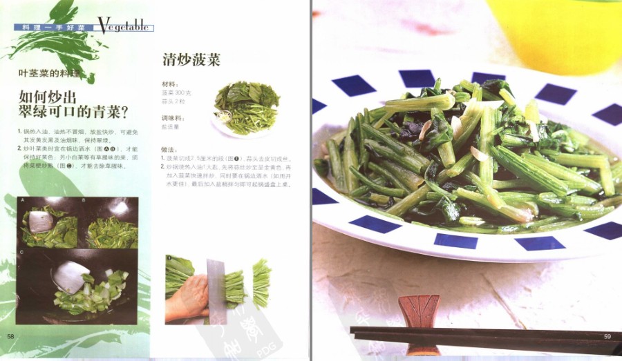 QQ截图20230517072334.png