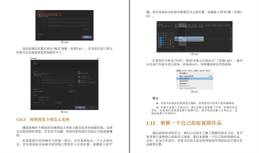 QQ截图20230506094755.png