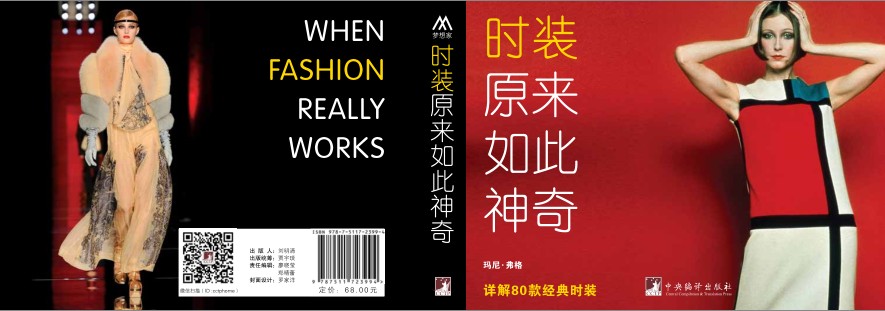 QQ截图20231213114523.png