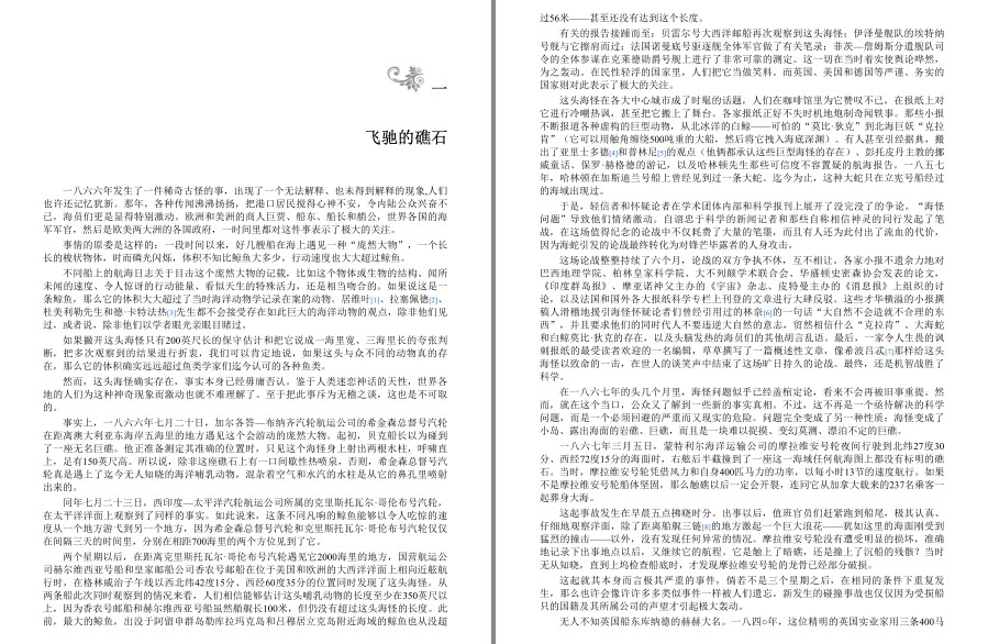 QQ截图20230521114407.png