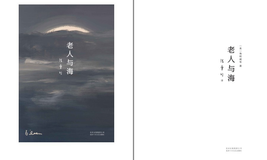 QQ截图20230131121451.png