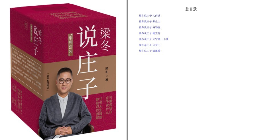 QQ截图20221115195140.png