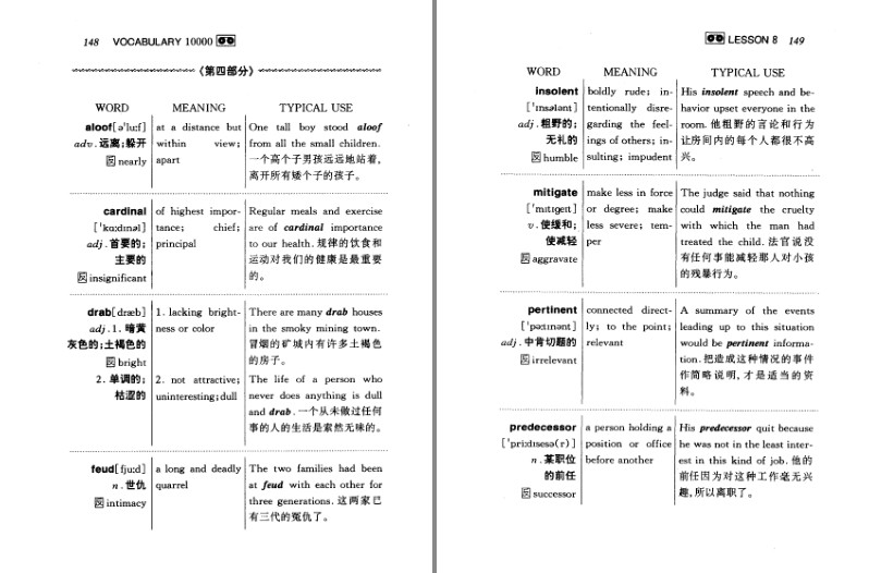 QQ截图20230910080119.png