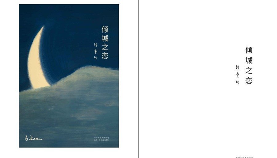 QQ截图20230131121401.png