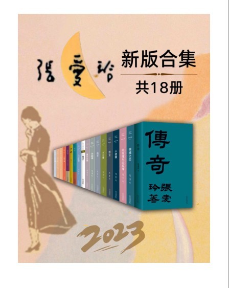 QQ截图20230131121330.png