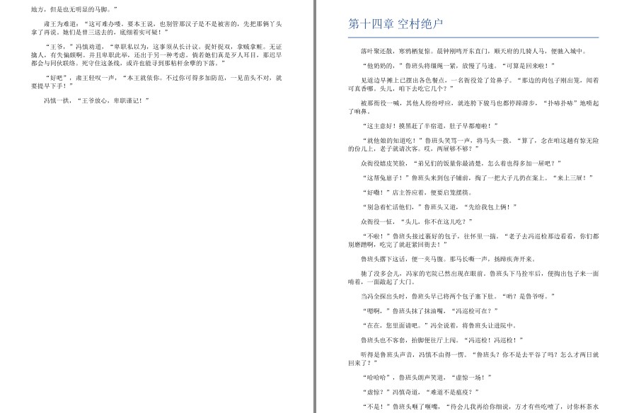 QQ截图20221104153112.png