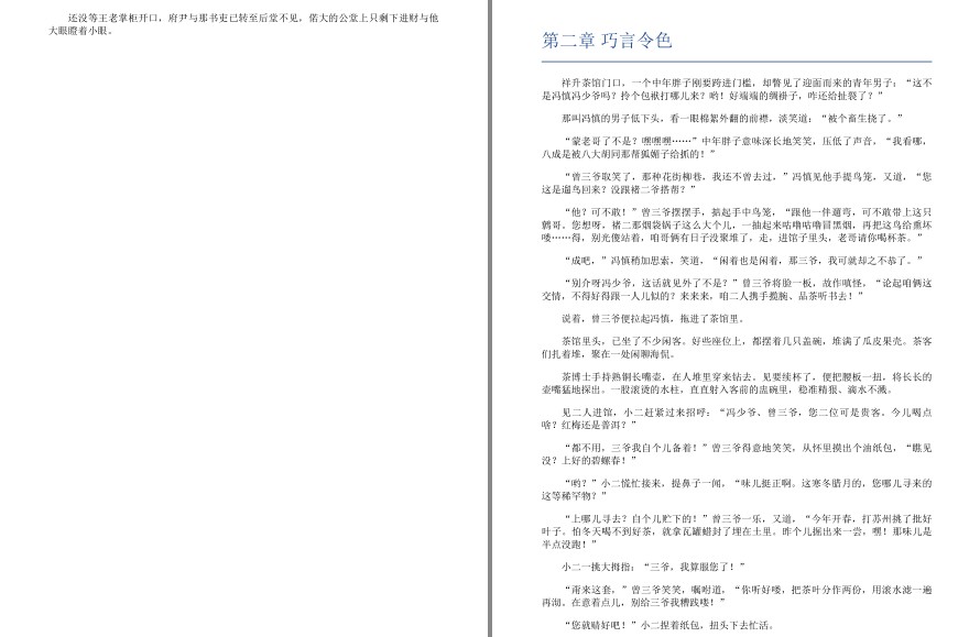 QQ截图20221104152859.png