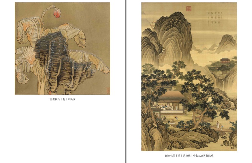 QQ截图20230801164753.png