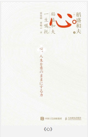 QQ截图20230908070304.png