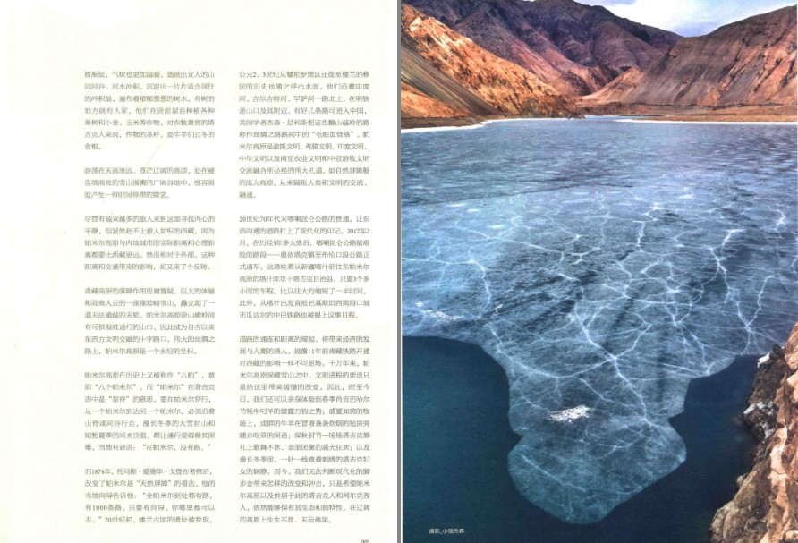 QQ截图20230803082132.png