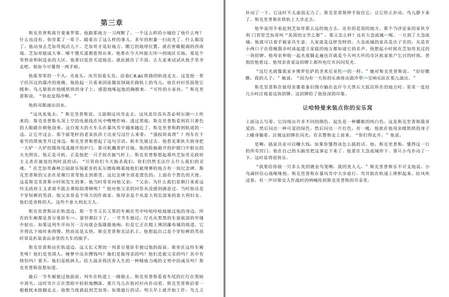 QQ截图20230321145946.png