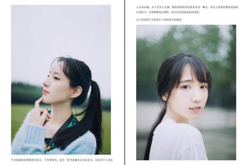 QQ截图20231108124133.png