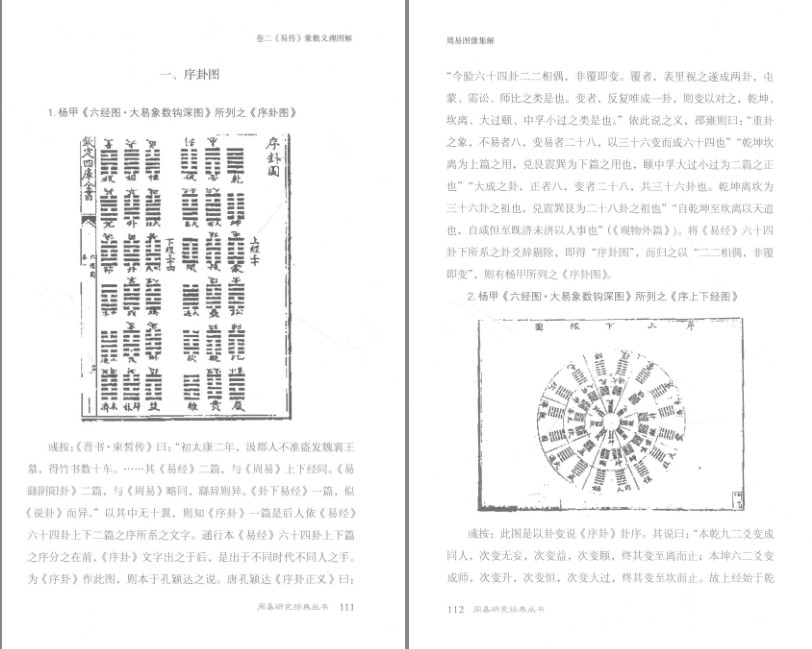 QQ截图20230919103546.png