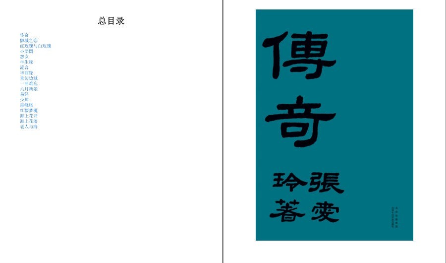 QQ截图20230131121337.png