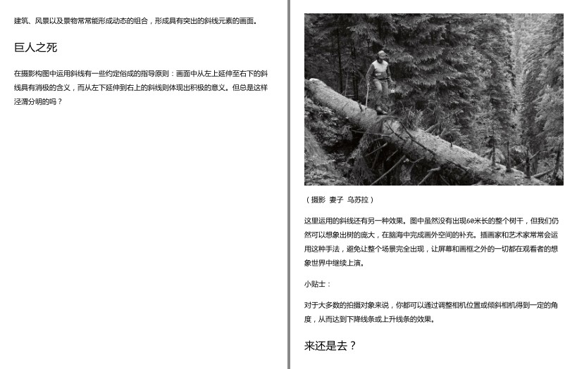 QQ截图20231109201016.png