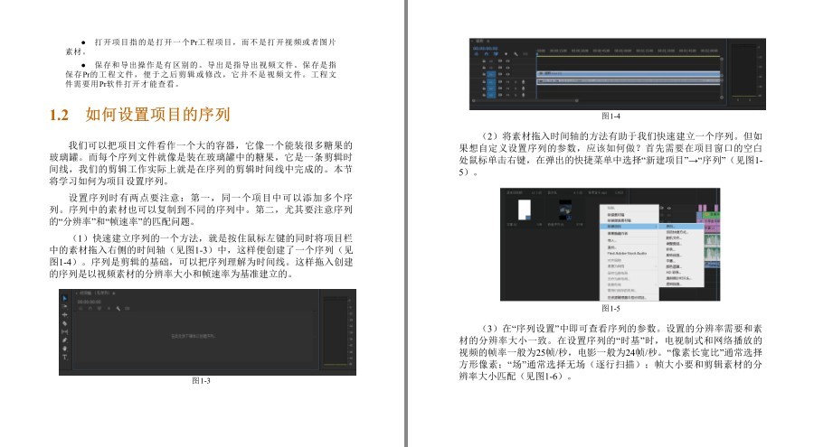 QQ截图20230506094647.png