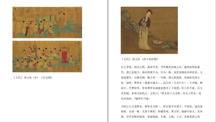 QQ截图20230517062622.png