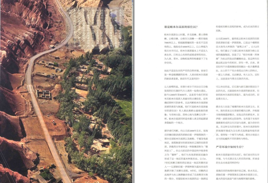 QQ截图20230803082252.png