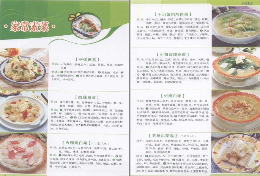 QQ截图20230626193256.png