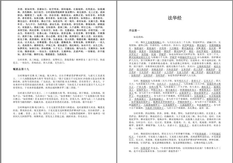 QQ截图20220926172201.png