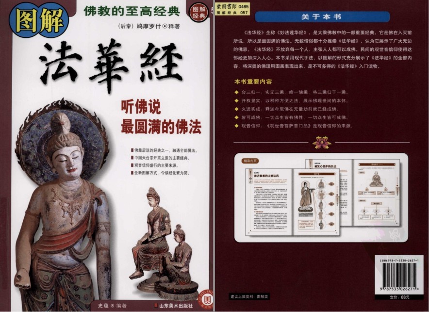 QQ截图20220926171700.png