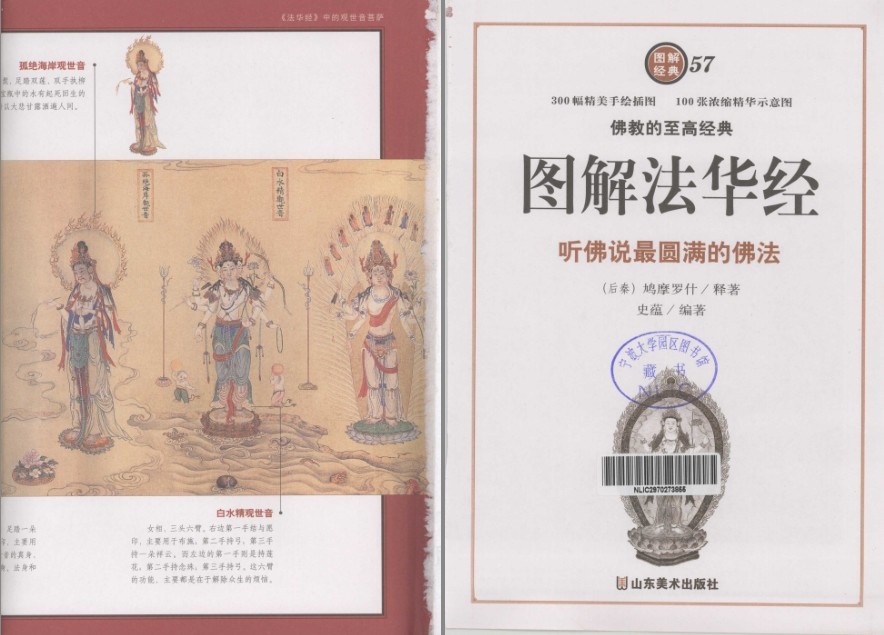 QQ截图20220926171712.png