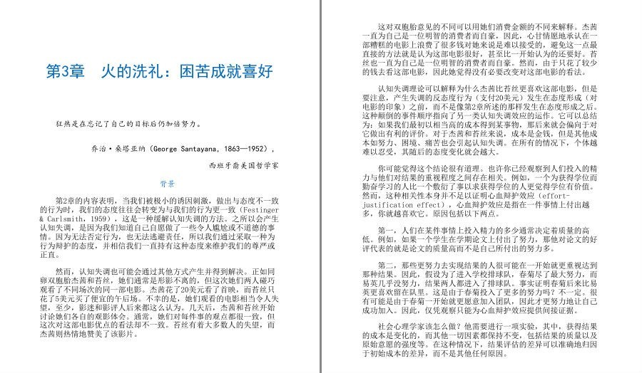QQ截图20230430231639.png