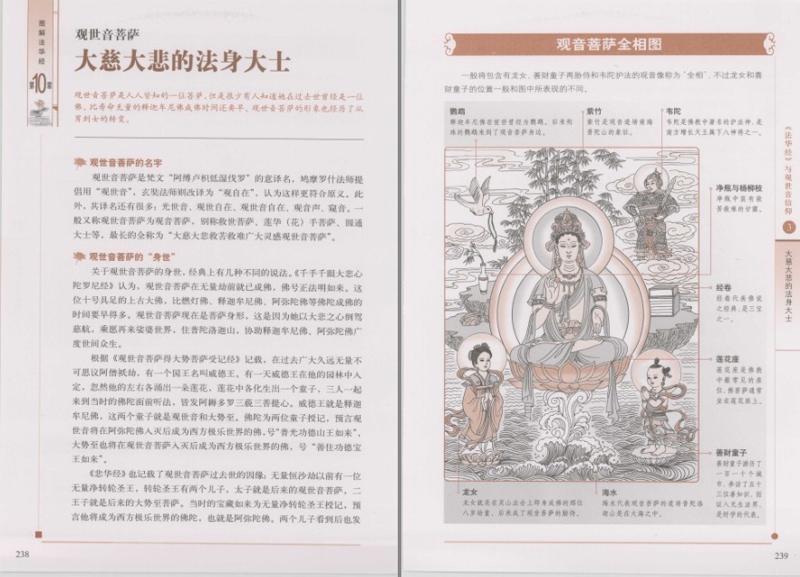 QQ截图20220926172016.png