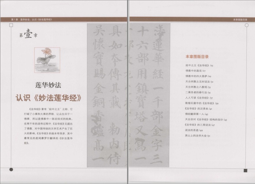 QQ截图20220926171733.png