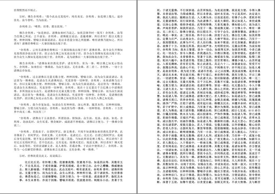 QQ截图20220926172213.png